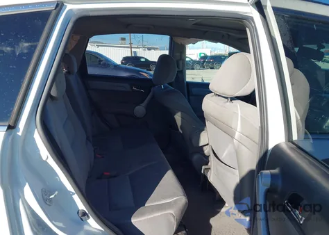 2007 Honda Cr-V Ex from USA, damaged, VIN JHLRE38577C029548